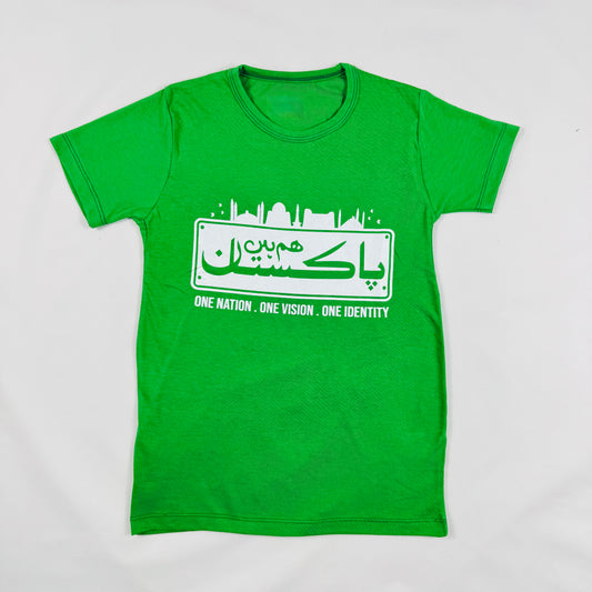 Pakistan Tee